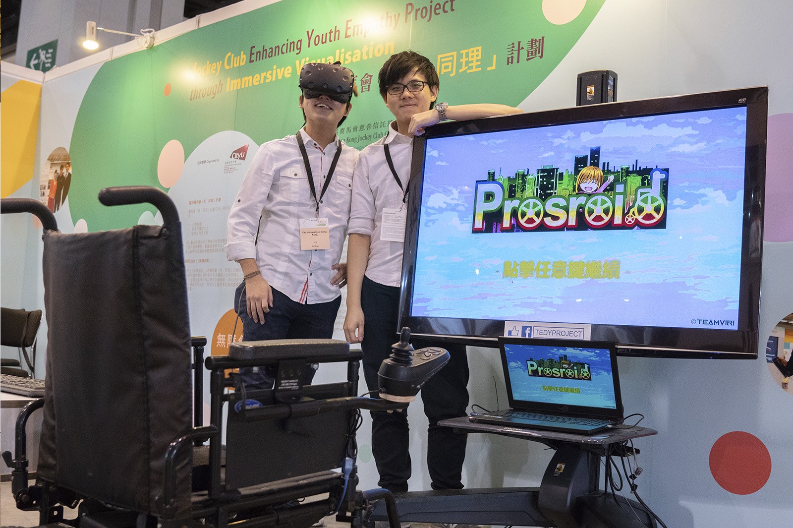 Wheelchair users can practice different real-life, Hong Kong based scenarios using Prosroid.