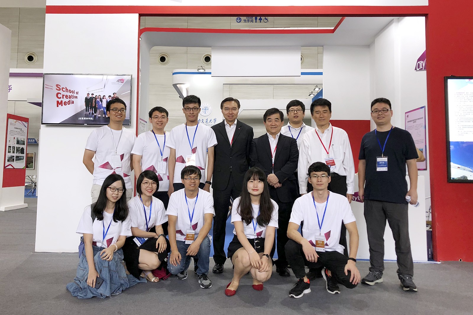 CityU showcases its strength in scientific research.