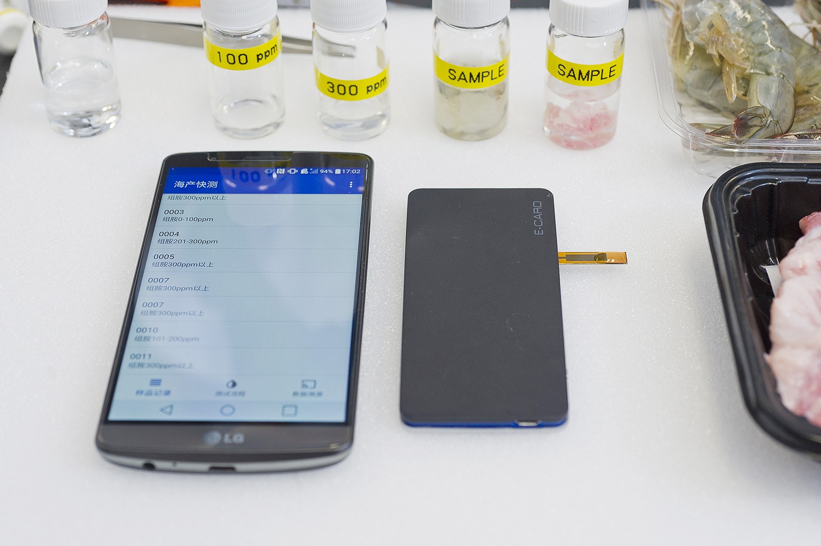 The sensor can rapidly detect food samples using a mobile phone.
