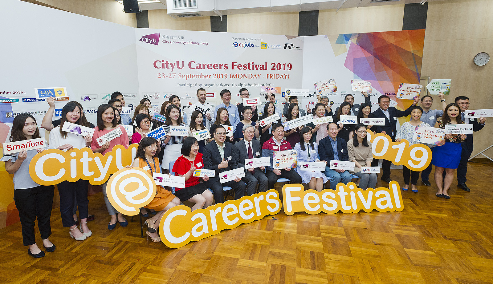 The participating employers have provided CityU students with hundreds of graduate and internship positions. 