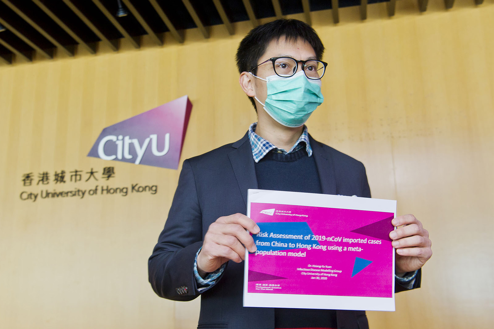 Dr Sean Yuan Hsiang-yu shared the research outcome on the risk of outbreaks of a novel coronavirus in local communities after the Chinese New Year holidays. 