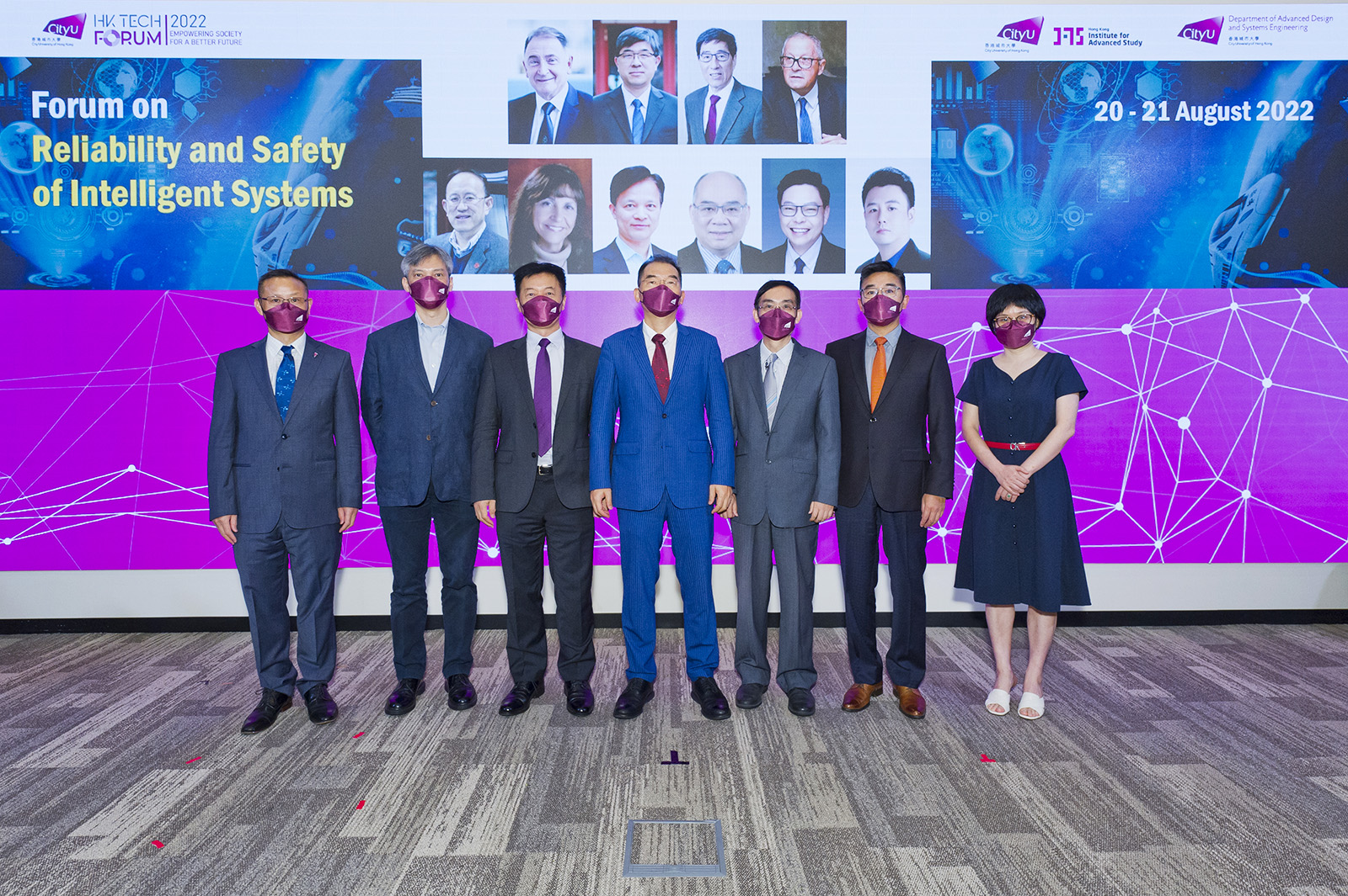 Reliability and safety of intelligent systems feature at 2nd HK Tech Forum at CityU