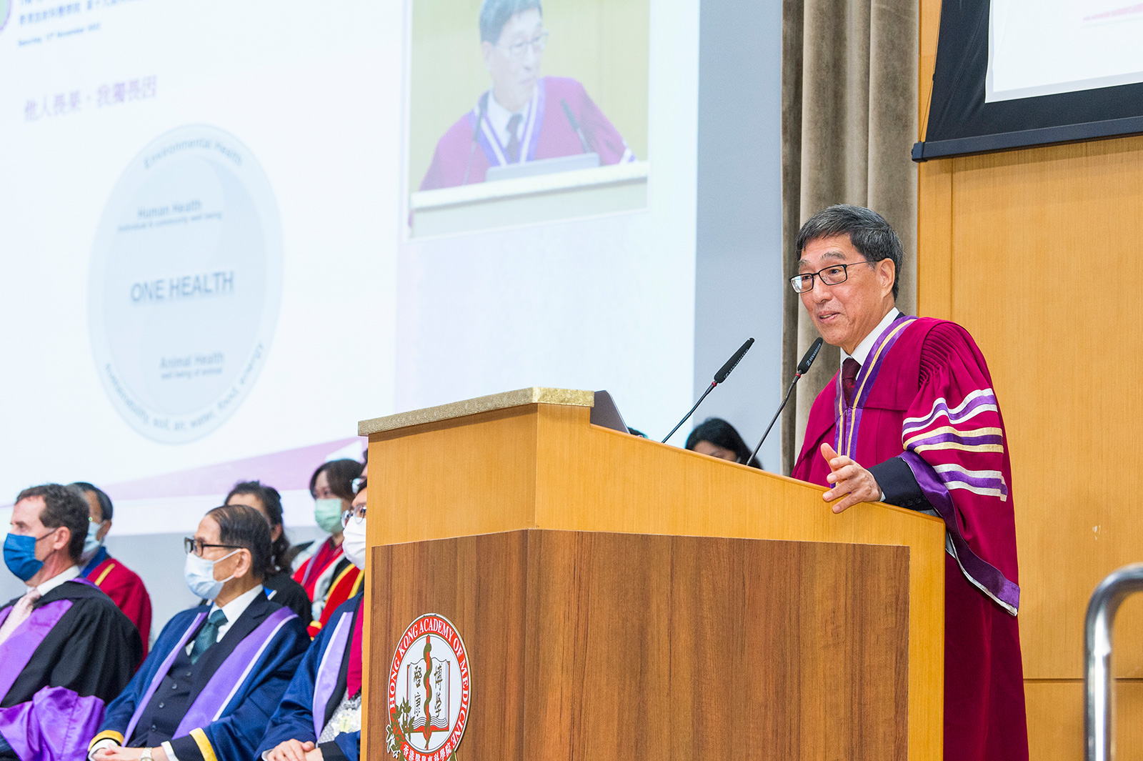 President Kuo delivers talk at the Nineteenth Ho Hung Chiu Lecture.