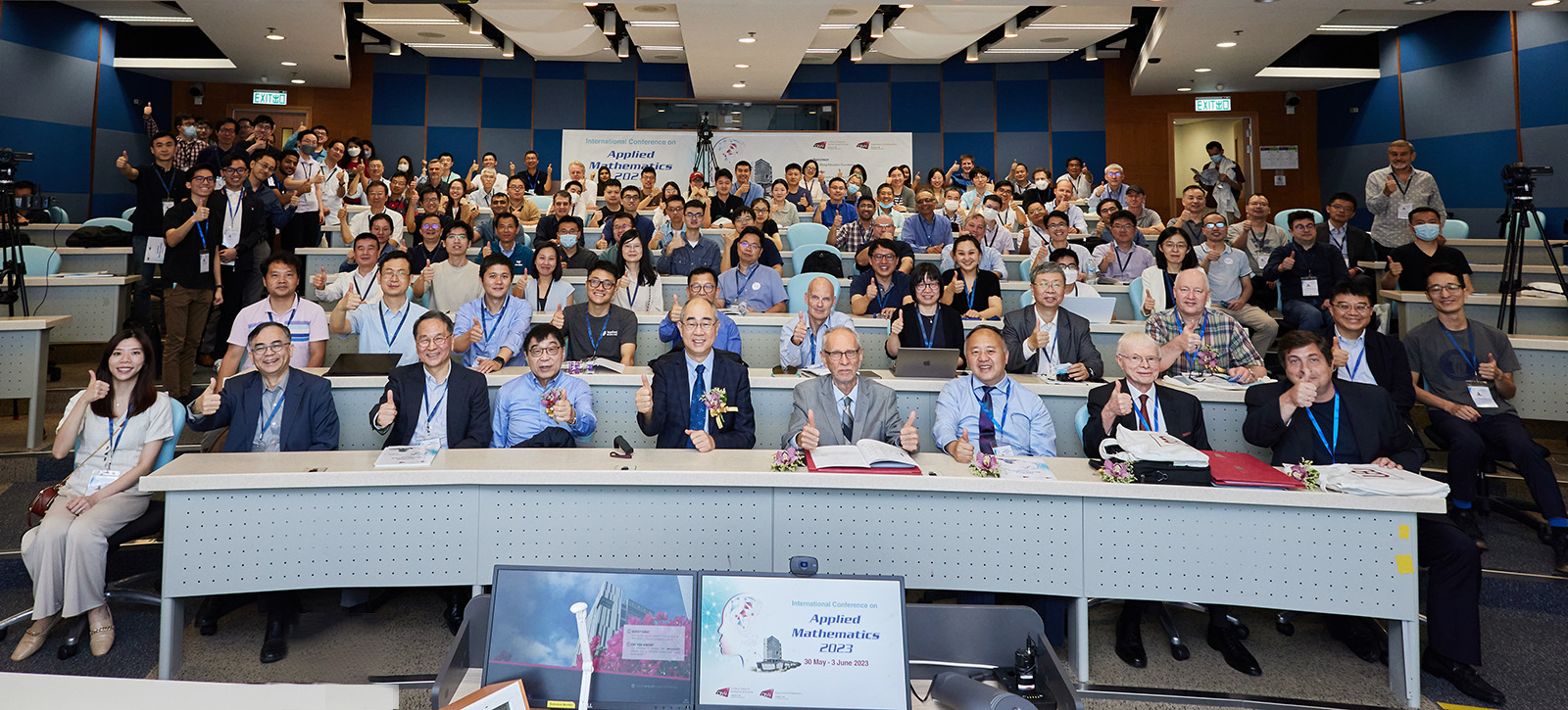 Participants at the International Conference on Applied Mathematics 2023
