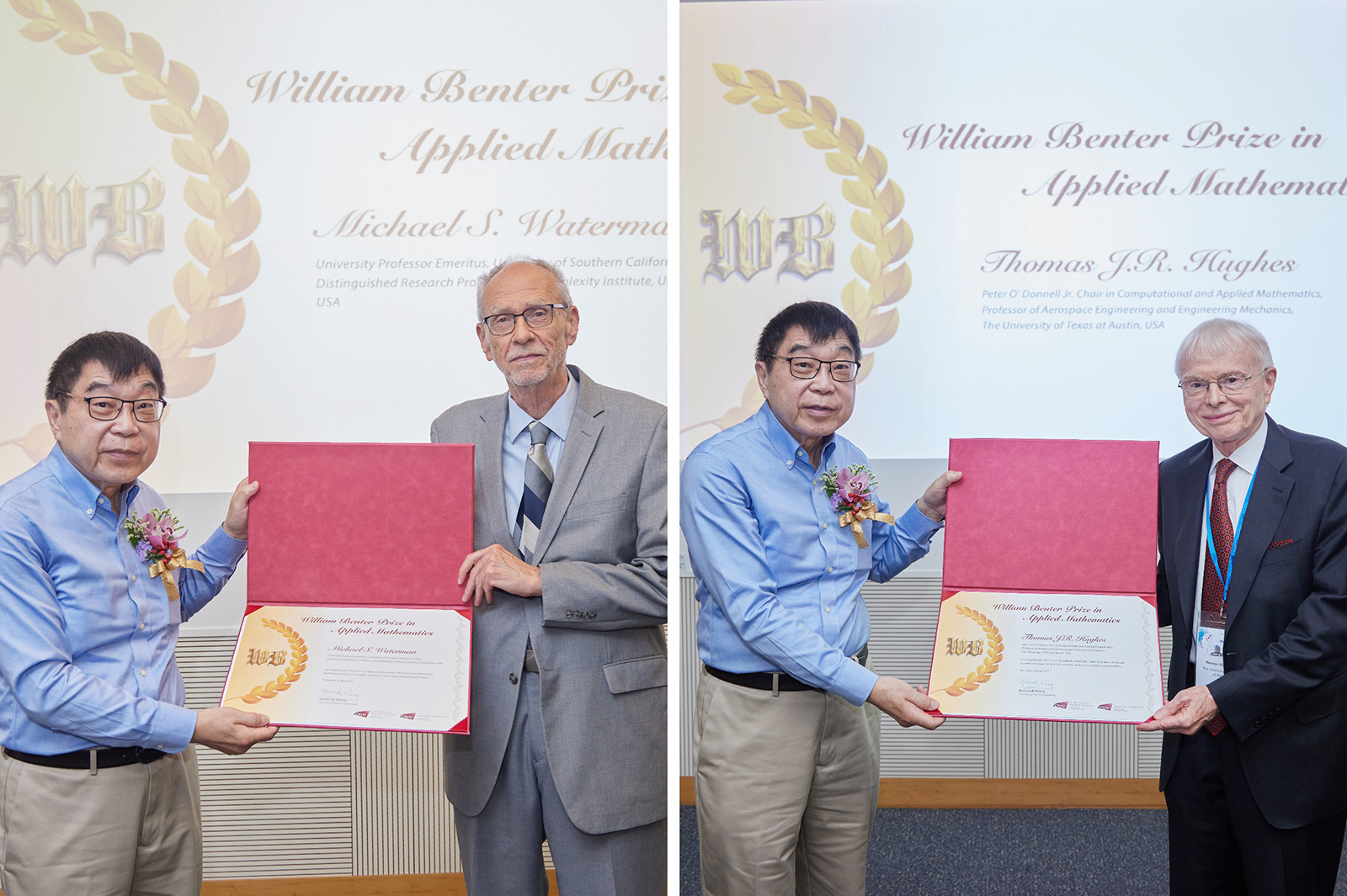 Professor Waterman (pictured right, left photo) and Professor Hughes (pictured right, right photo) receive the William Benter Prize in Applied Mathematics from Professor Wong. 