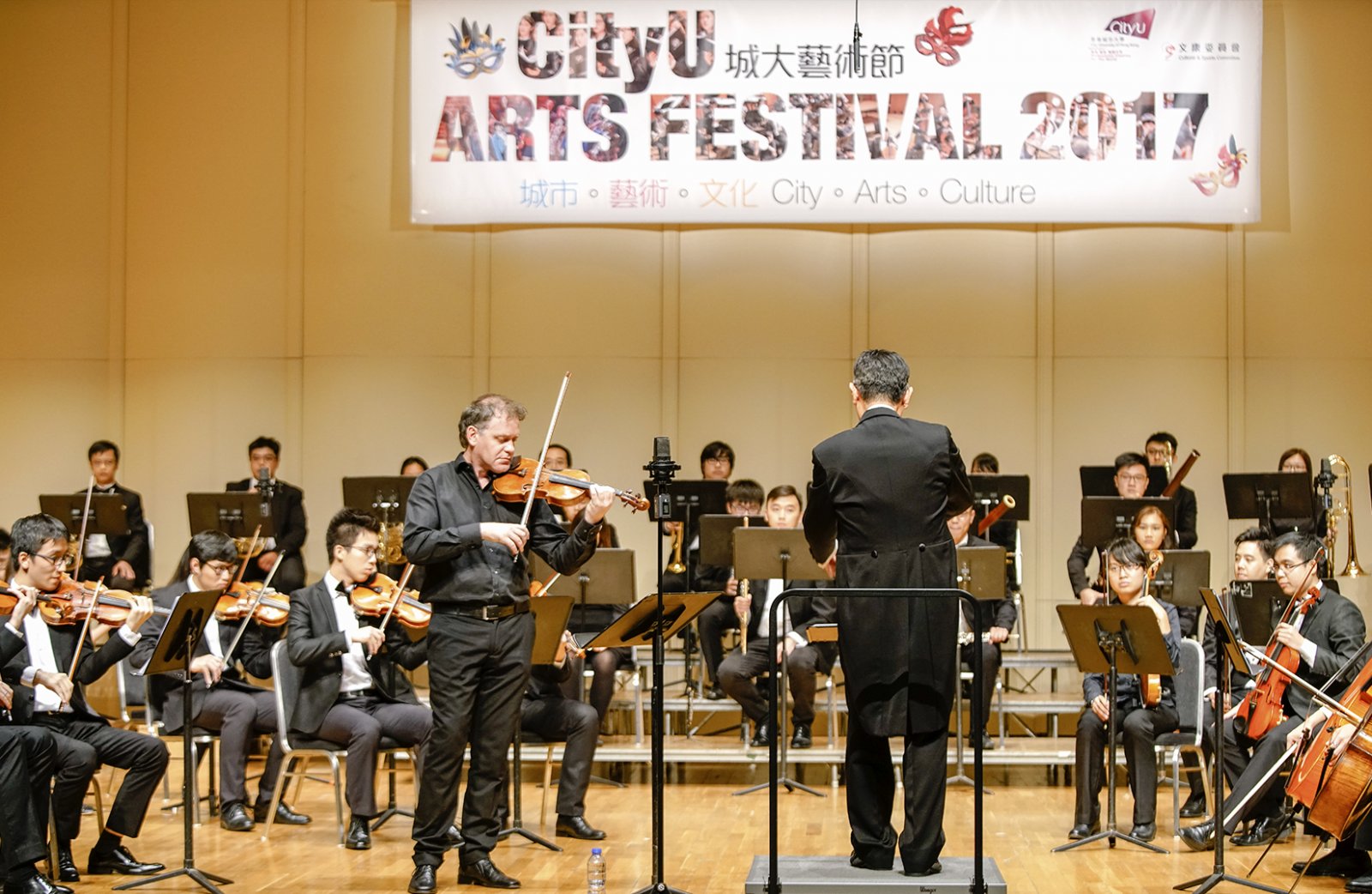 CityU Philharmonic Orchestra joins Italian violinist Mr Paolo Morena and renowned musicians to perform timeless classics.