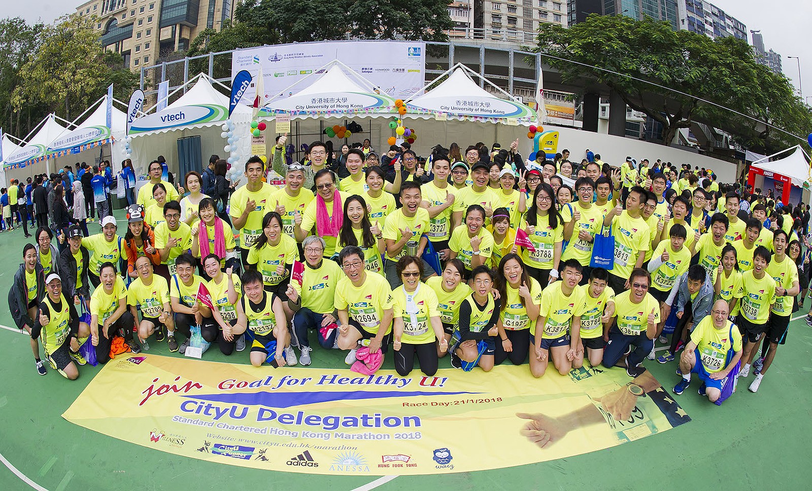 CityU earned 4th place in the race’s “Most Supportive Group Award”.