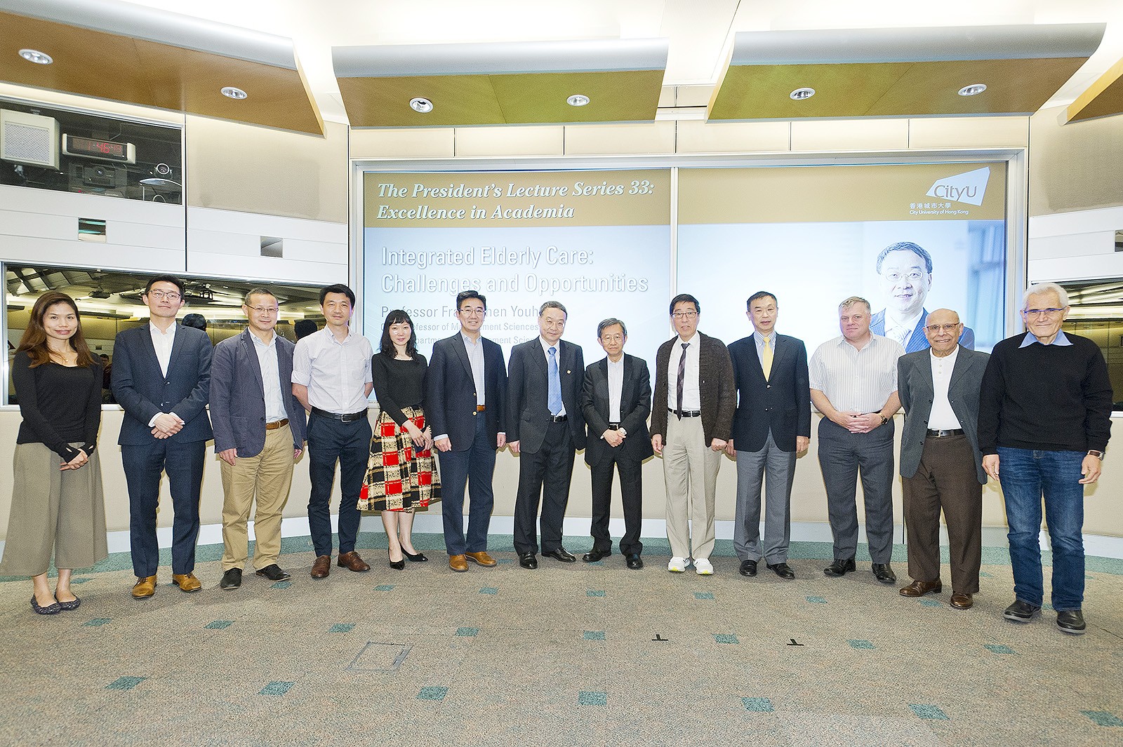 The talk was well attended by senior figures at CityU.