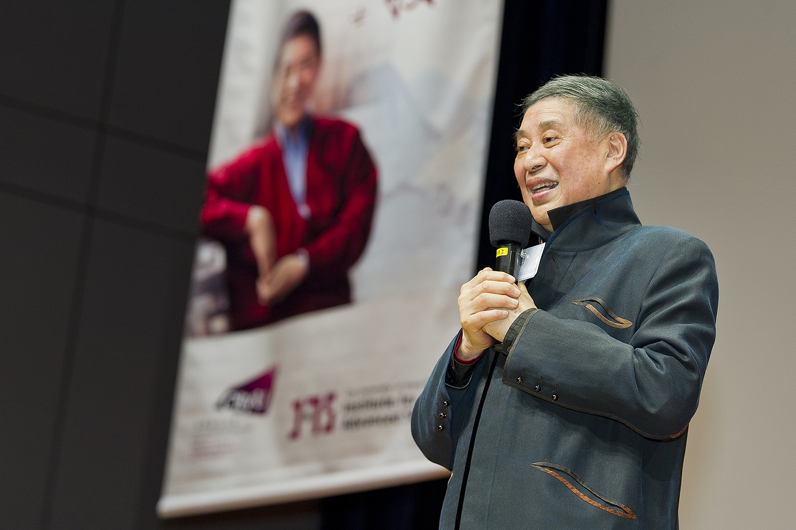 Professor Pai Hsien-yung