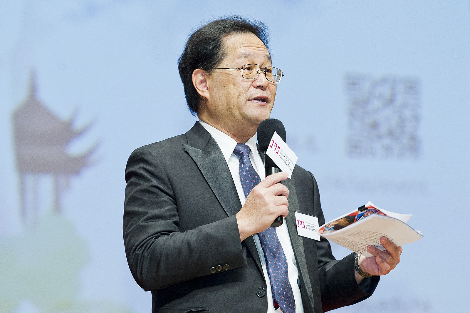 Professor Jacob Huang Chih-ching