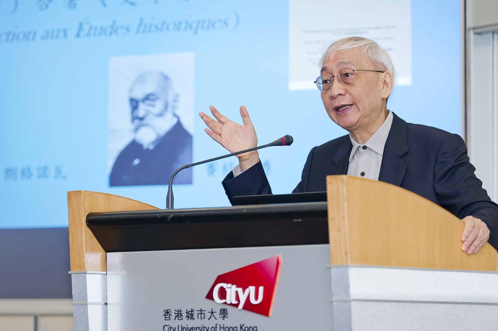 Professor Huang Chin-shing