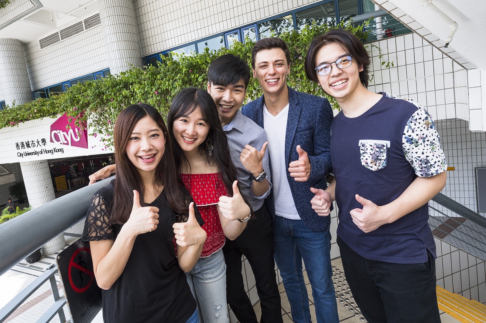 「城大香港精英獎學金」得主有機會獲得全數四年學費資助。