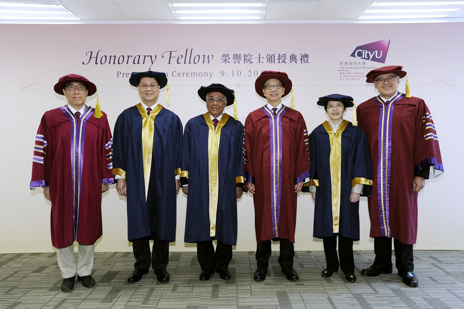 （左起）郭位教授、黃俊康先生、哈利．般哥先生、鍾瑞明博士、唐慶綿女士、黃嘉純先生。