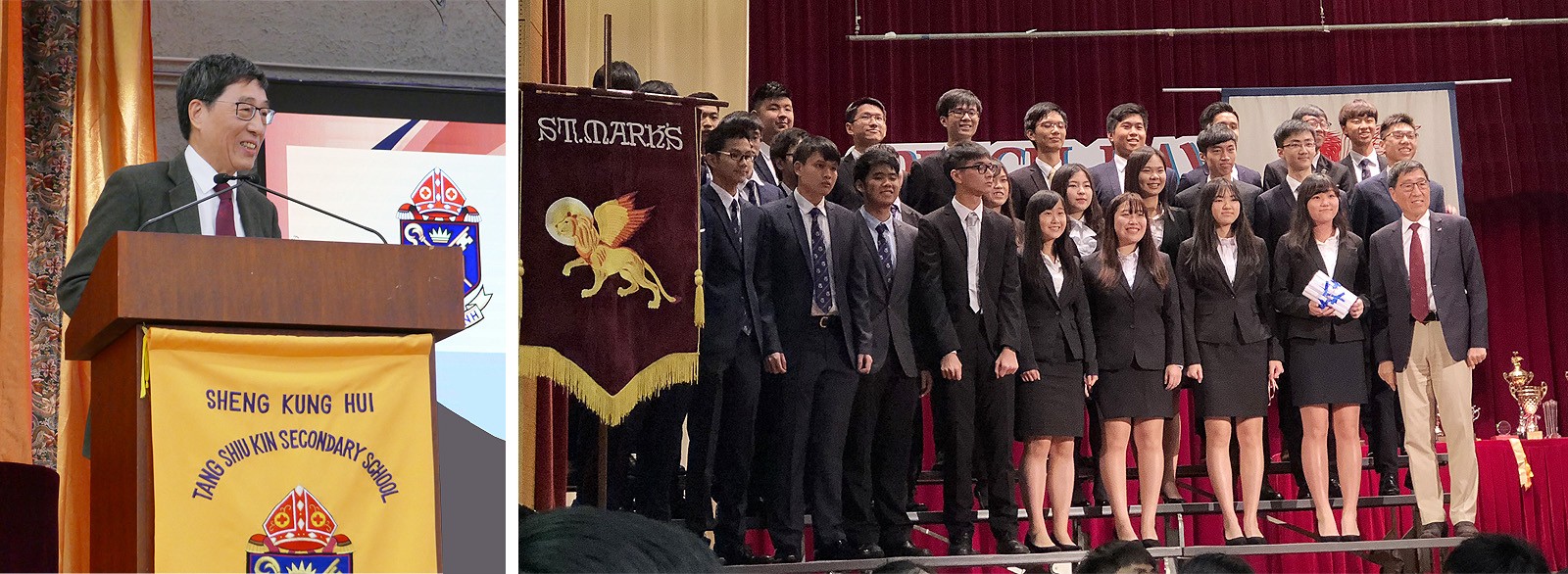 President Kuo attends speech days of two secondary schools. 
