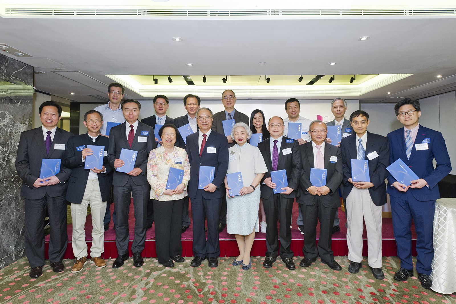 A launching ceremony for Advancing with the Times: Implementation of the One Country, Two Systems Policy and Basic Law in Hong Kong 