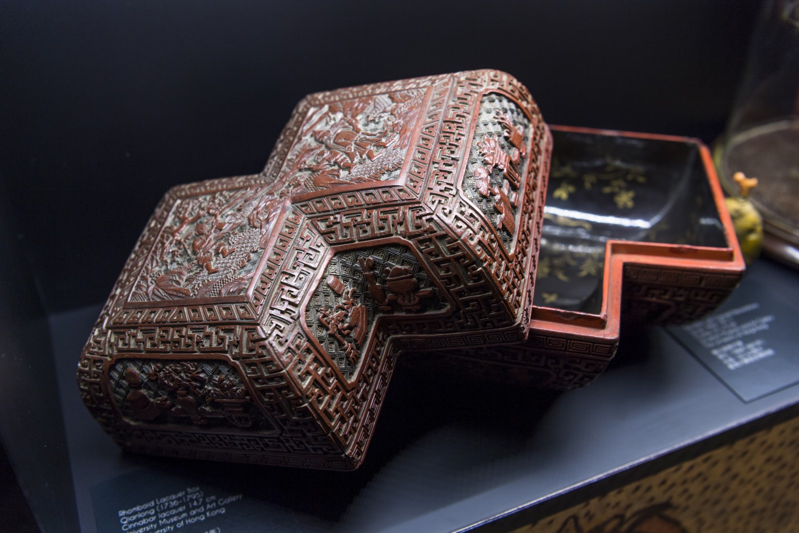 Rhomboid Lacquer Box, Qianlong (1736–1795)