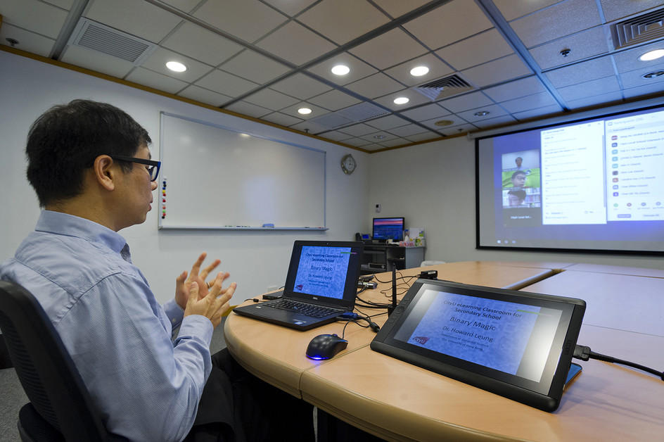 Positive response to online CityU-Learning taster courses for schools
