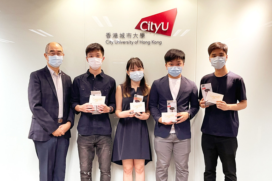 Four CityU students win Innovation and Technology Scholarship