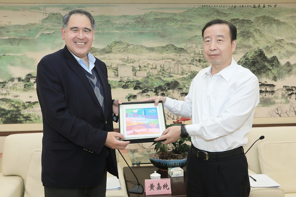 CityU Council Chairman leads senior management to visit Dongguan