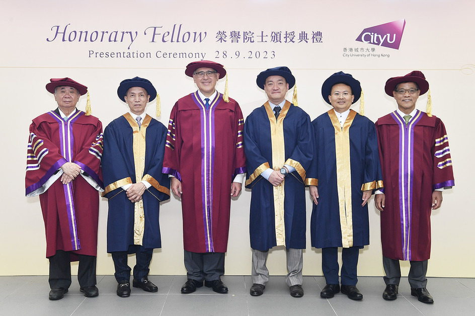 CityU confers Honorary Fellowships on three distinguished persons