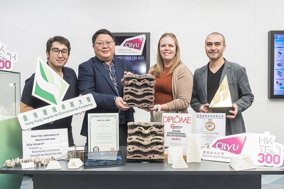 CityU team wins Gold Award at the Hong Kong Green Innovations Award for transforming manmade seawalls