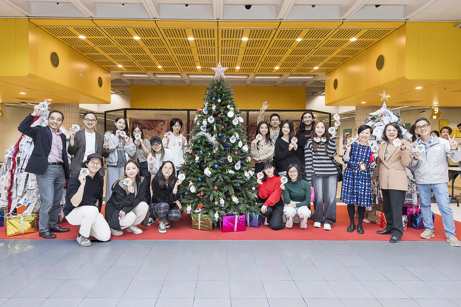 CityU embraces winter festive season with students