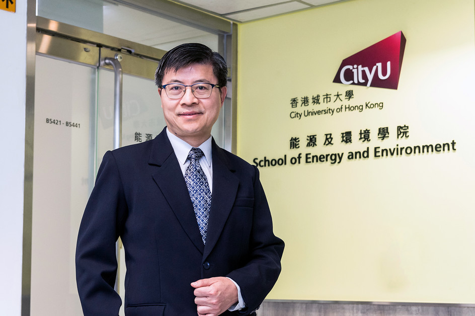 CityU scholar honoured the prestigious Humboldt Research Award 2023