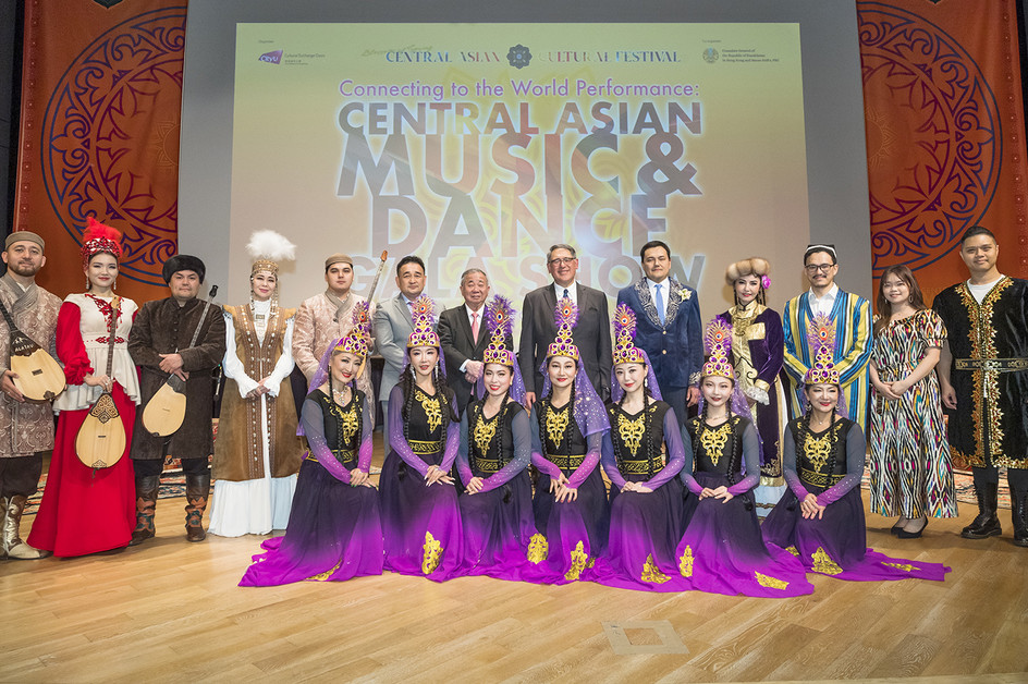 CityUHK embraces cultural diversity and celebrates Central Asian Festival