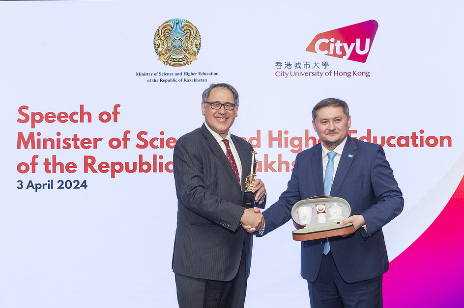 A delegation from the Ministry of Science and Higher Education of the Republic of Kazakhstan visits CityUHK