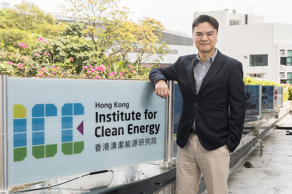 CityUHK professor honoured with HKEST Award for pioneering renewable energy research