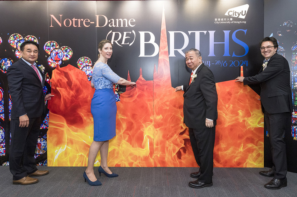 CityUHK celebrates the Rebirth of the Notre-Dame Cathedral with an interactive exhibition