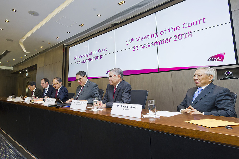 The 14th Meeting of the Court 
