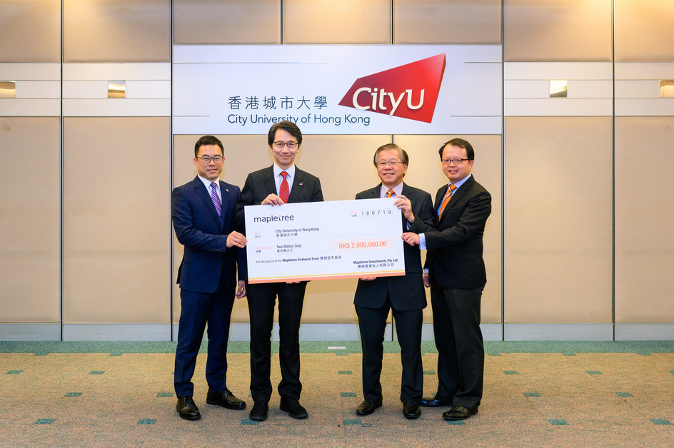 CityU receives a HK$2 million donation from Mapletree
