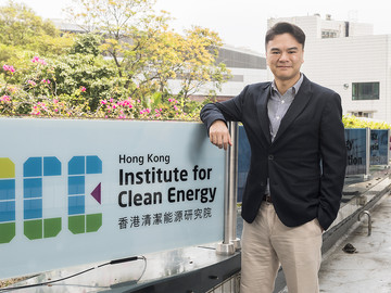 CityUHK professor honoured with HKEST Award for pioneering renewable energy research