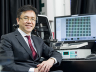 2.	Prof Sun Dong elected as a Member of the European Academy of Sciences and Arts 