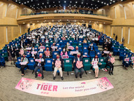 HK TECH Tiger student elites start their glittering journey at CityU