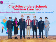 Seminar for secondary schools showcases CityU’s latest initiatives for talented students