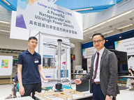 Hong Kong’s first powerful nanogenerator with ultrahigh power density showcased at CityU STEM